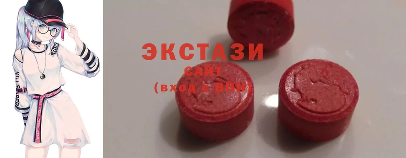 как найти   Давлеканово  Экстази 300 mg 